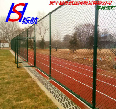 761819451522859638.jpg 體育圍欄1_meitu_2.jpg